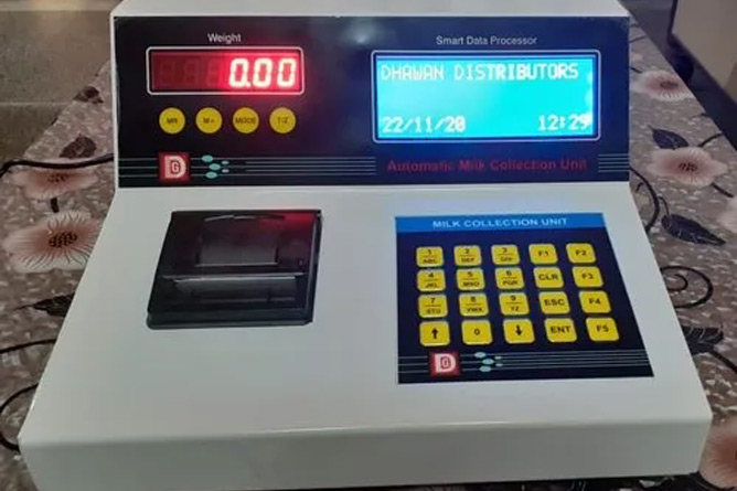 Milk Collection Center